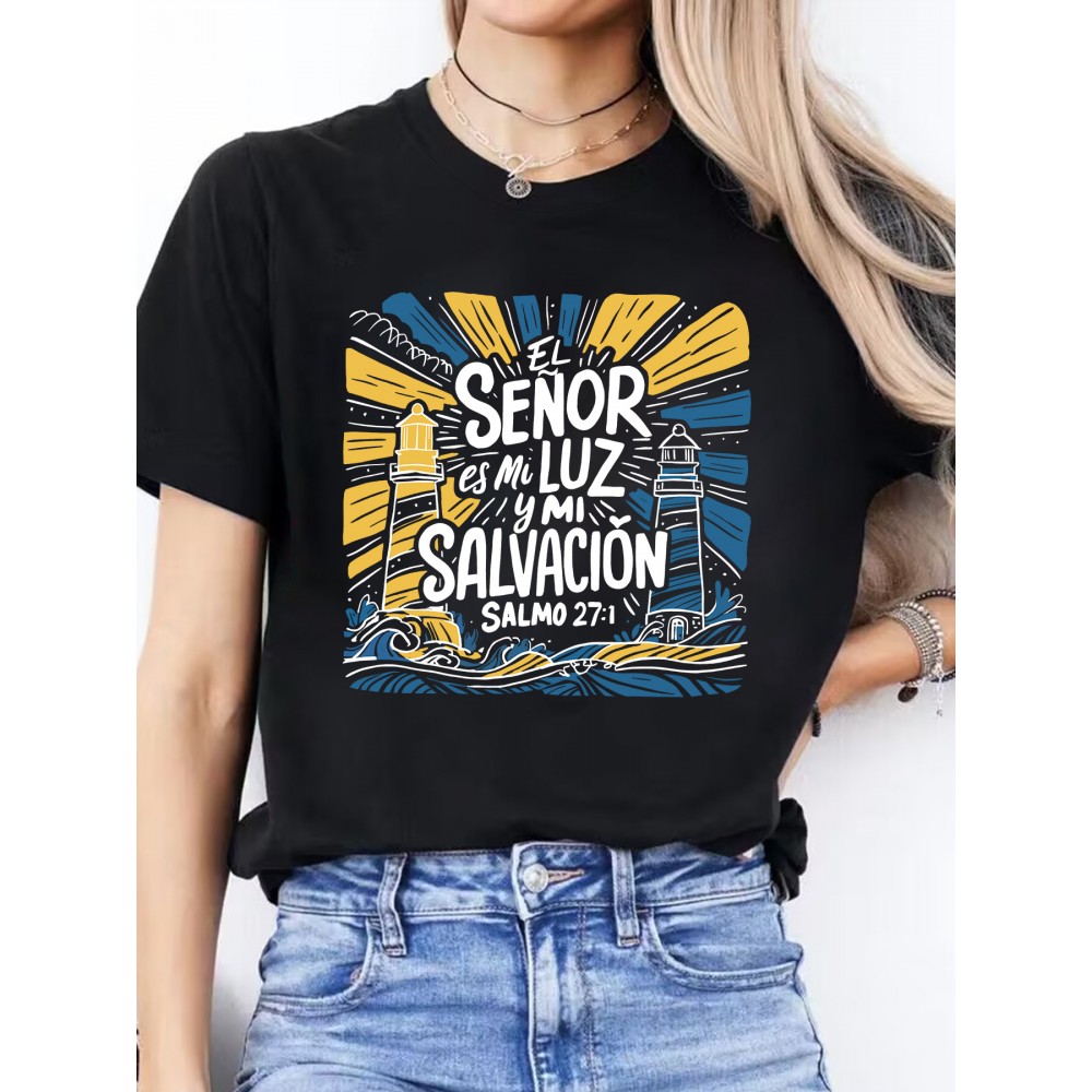 Women's Casual Short Sleeve T-Shirt - Vibrant Yellow Spanish Letter Print with Lighthouse & Wave Design, Inspirational 